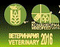 На международной специализированной выставке Зерно-Комбикорма-Ветеринария 2016 наша команда разработала дизайн и реализовала эксклюзивный выставочный стенд АгроВитЭкс