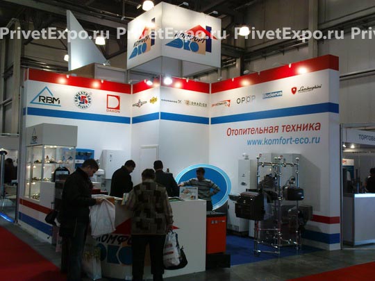 С 2 по 5 февраля 2010 г в Москве прошла Ежегодная международная выставка AQUA-THERM – 2010 (Акватерм), одна из самых значимых событий для российских и зарубежных представителей бизнеса, работающих в сфере отопления и водоснабжения.