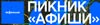 На ежегодном музыкальном фестивале «Пикник Афиши» наша компания изготовила и смонтировала уличный стенд InStyle