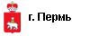 Пермская область