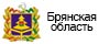 Брянская область