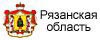 Рязанская область