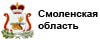 Смоленская область