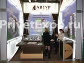 Cтроительство эксклюзивных выставочных стендов для компаний «Авгур Эстейт», «МДК», «Солидстройгрупп», «Мортон», «ИНиК», «Дружба монолит», «Атлант Риэлти», «Сити Холдинг», «Славриэлт», «Квартира.ру», «ЮИТ Дом».