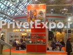 21-я Международная Выставка Товаров Народного Потребления КОНСУМЭКСПО 2009