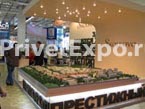 C 25 по 28 сентября в Центральном Доме Художника прошла 19-ая ежегодная городская специализированная выставка-ярмарка «Недвижимость 2008» - ведущее мероприятие на российском рынке жилой недвижимости.