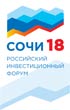 На Российском Инвестиционном Форуме Сочи 2018 компания «Привет-Медиа» реализовала эксклюзивные выставочные стенды