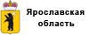 Ярославская область