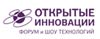 На международном форуме инновационного развития «Открытые инновации-2019» компания «Привет-Медиа» реализовала эксклюзивный выставочный стенд Тамбовской области