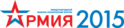На международном военно-техническом  форуме АРМИЯ-2015 компания «Привет-Медиа» реализовала эксклюзивные выставочные стенды УАЗ и Динамика ЦНТУ