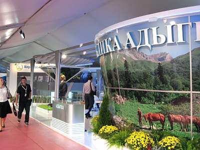 Республика Адыгея