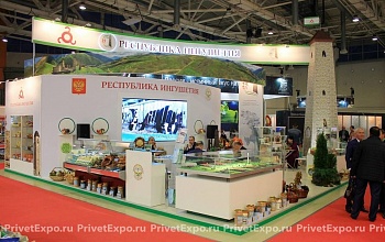 Фото выставочного стенда Республика Ингушетия