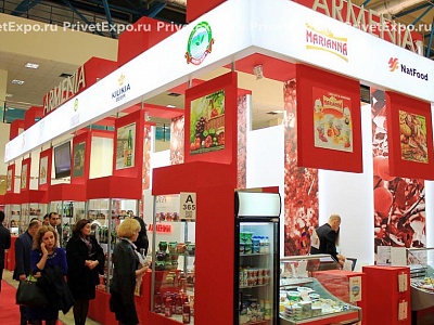 Фонд развития Армении